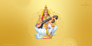 maa saraswati, bhakti mantra